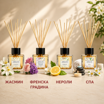 4 аромата, които превръщат дома ви в оазис на уют