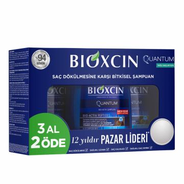 BIOXCIN QUANTUM ШАМПОАН ПРОТИВ ИНТЕНЗИВЕН КОСОПАД  3 x 300 мл – ПРОМО ПАКЕТ 3 ВЗЕМИ, 2 ПЛАТИ