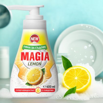 Пяна за съдове Magia Лимон 400мл