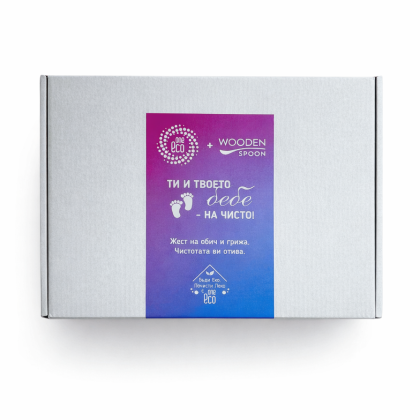 OneEco Кутия „Ти и твоето БЕБЕ – на чисто“ – еко комплект за бебешка грижа и пране