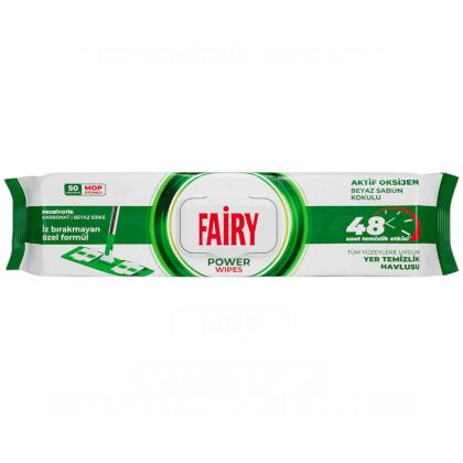 Fairy Power Wipes мокри кърпи за под – 50 бр. с аромат на бял сапун