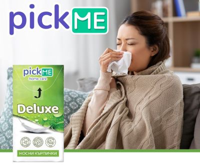 Носовите кърпички Pick Me – 3-пластови, ароматизирани, 10 бр./стек