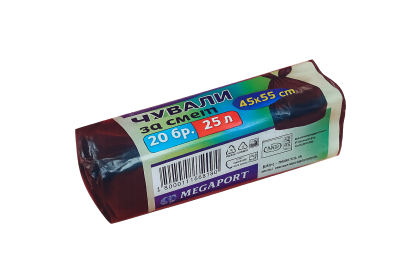 Чували за смет 45×50 см – 25 литра