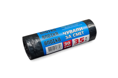 Чували за смет 50 × 60 см  – 35 литра