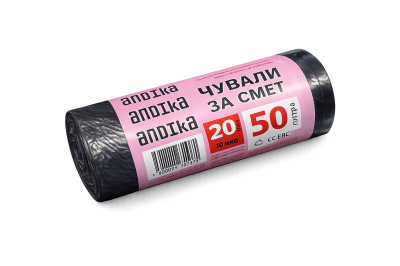 Чували за смет 58×72 см – 50 литра