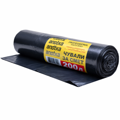 Чували за смет 90 × 120см– 200 литра