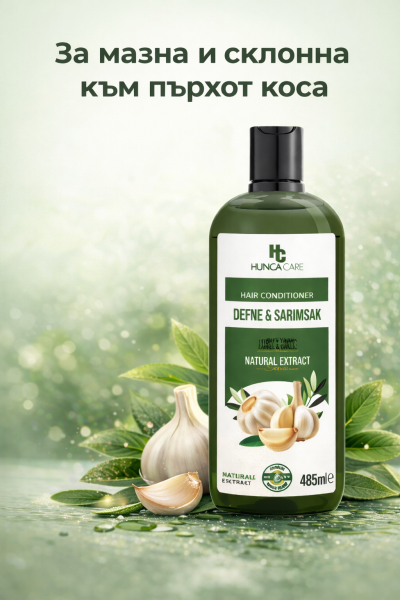 Шампоан с чесън Hunca Care 485 мл – укрепва косата и подпомага растежа