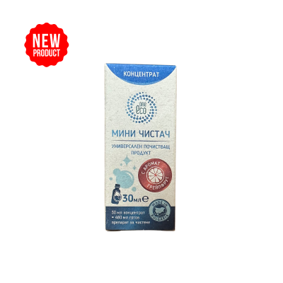 OneEco Мини Чистач 30 мл – универсален концентрат с аромат на грейпфрут