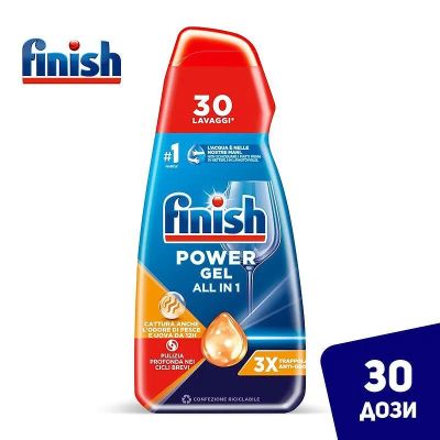 Finish Gel Clasico за съдомиялна 30 дози – мощно почистване и блясък
